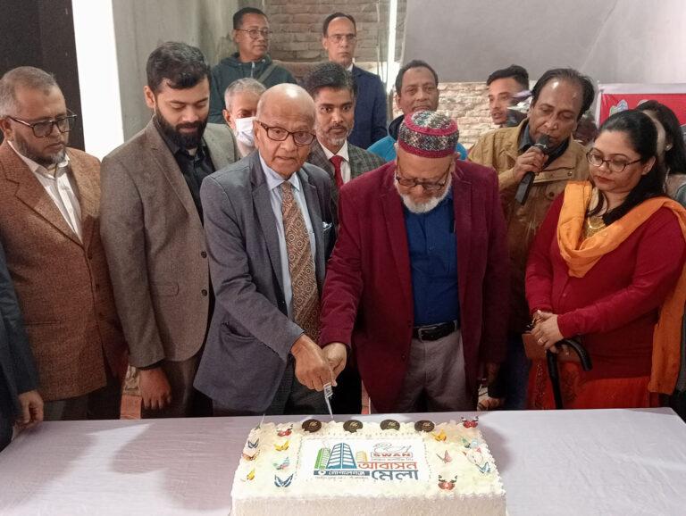 সোয়ান আবাসন মেলার উদ্বোধন