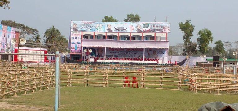 প্রধানমন্ত্রী শেখ হাসিনাকে বরণ করতে প্রস্তুত কোটালীপাড়ার লাখো জনতা