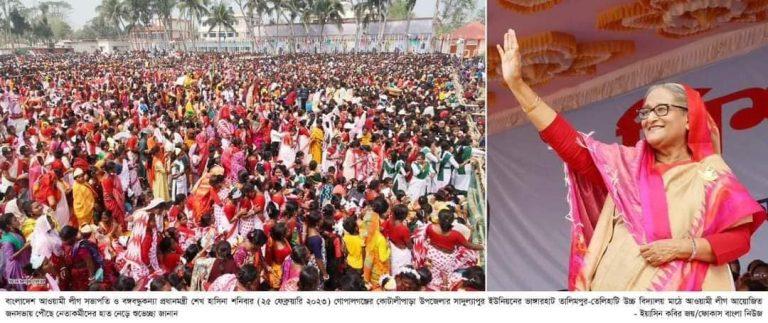 আওয়ামী লীগের সাখে বিএনপির তুলনা চলে না-প্রধানমন্ত্রী শেখ হাসিনা