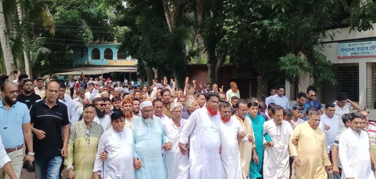 গোপালগঞ্জে আওয়ামী লীগের বিক্ষোভ মিছিল ও সমাবেশ