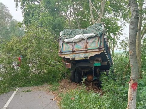 Gopalganj Accident Photo 01(08.06.2023)