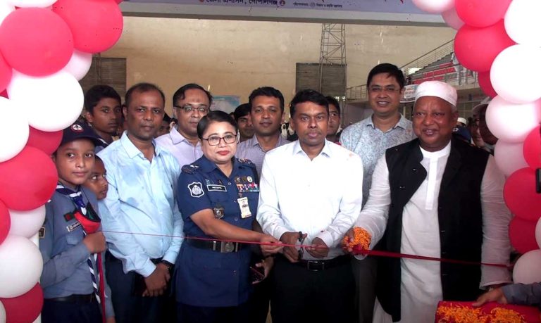 গোপালগঞ্জে ৪৪-তম জাতীয় বিজ্ঞান ও প্রযুক্তি সপ্তাহ শুরু