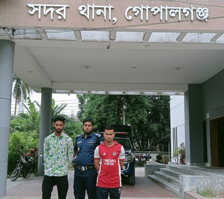 গোপালগঞ্জে স্কুল ছাত্রীকে ইভটিজিং করায় দুই বখাটে গ্রেফতার