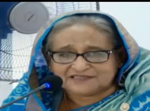 Gopalganj PM Photo 01(01.07.2023)