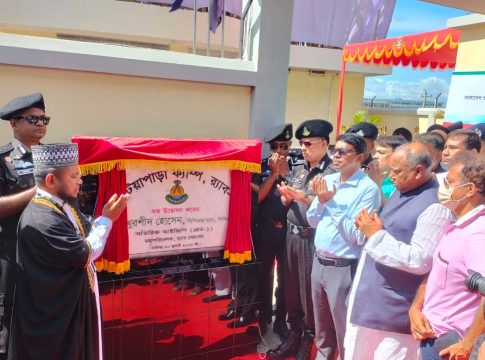 Gopalganj Rab DG Photo 01(20.07.2023)