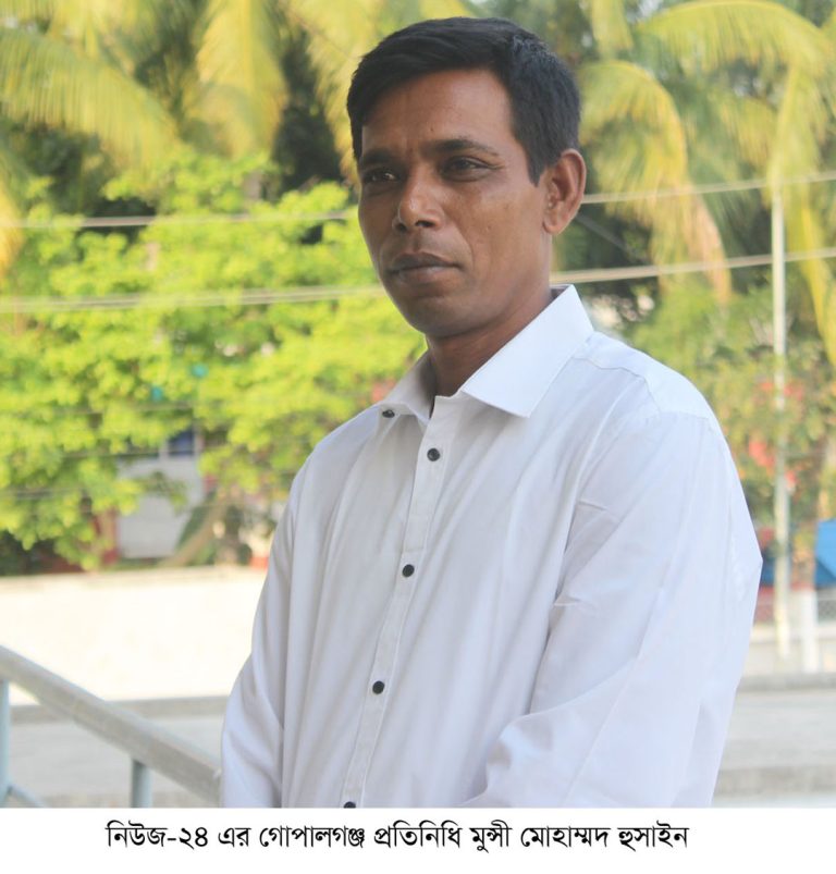 নিউজ-২৪ এর প্রতিনিধি মুন্সী মোহাম্মদ হুসাইনের ইন্তেকাল