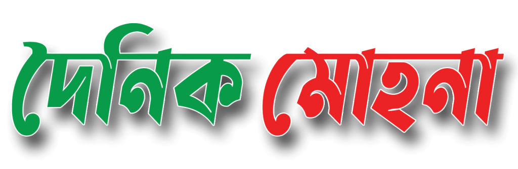 Mohona Logo