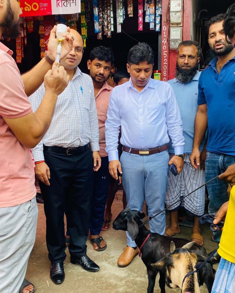 পিপিআর টিকা প্রদান  ক্যাম্পেইনের উদ্বোধন