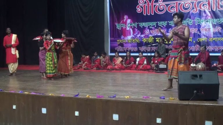 গোপালগঞ্জে “নকসি কাঁথার মাঠ” অবলম্বনে গীতিনৃত্যনাট্য