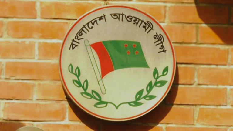 ১০৬ আসনে আওয়ামী লীগের নতুন প্রার্থী