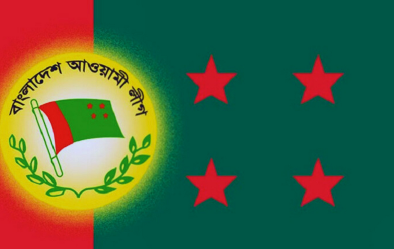 আওয়ামী লীগের নির্বাচন পরিচালনা কমিটি গঠন