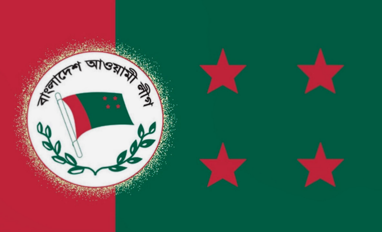 এবার আওয়ামী লীগের মনোনয়ন তৃণমূলে উল্লাস