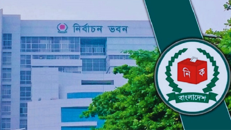 বুধবার তফসিল ঘোষণার প্রস্তুতি ইসির