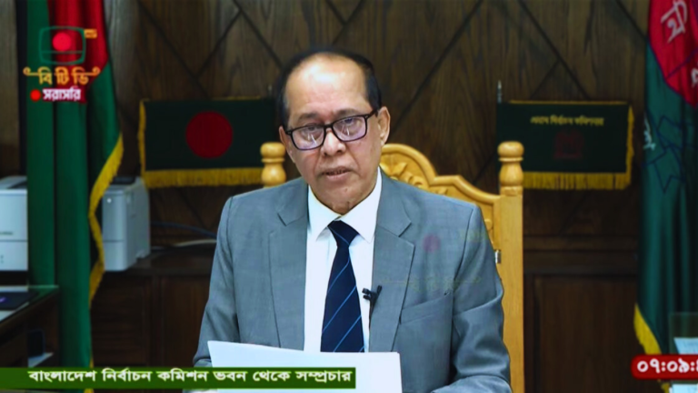 বাজলো ভোটের দামামা: ভোট ৭ জানুয়ারি