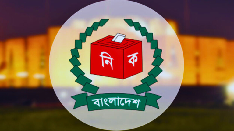 দিনক্ষণ চূড়ান্ত : দ্বাদশ সংসদ নির্বাচন ৩ জানুয়ারি