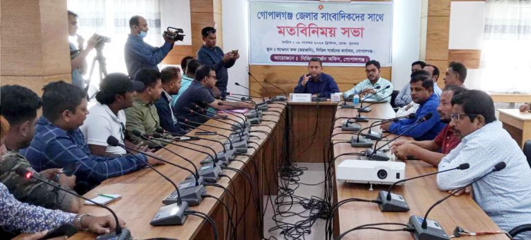 গোপালগঞ্জে সাংবাদিকদের সাথে সিভিল-সার্জনের মতবিনিময়
