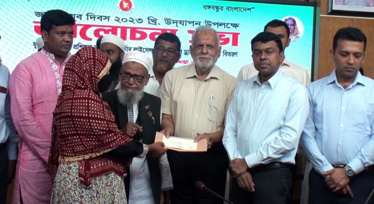নানা আয়োজনে গোপালগঞ্জে যুবদিবস পালিত