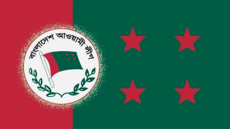 কাউকে জেতানোর দায়িত্ব নেবে না আওয়ামী লীগ