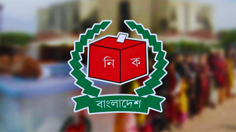 বাংলাদেশে অবাধ ও সুষ্ঠু নির্বাচনের পাঁচ বাধা…