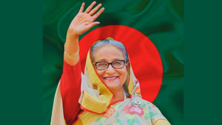 দুর্বার গতিতে এগিয়ে চলছে বাংলাদেশ: প্রধানমন্ত্রী শেখ হাসিনা