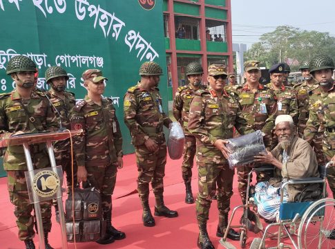 Gopalganj Army Blanket Distribution Photo 02(09.01.2024)