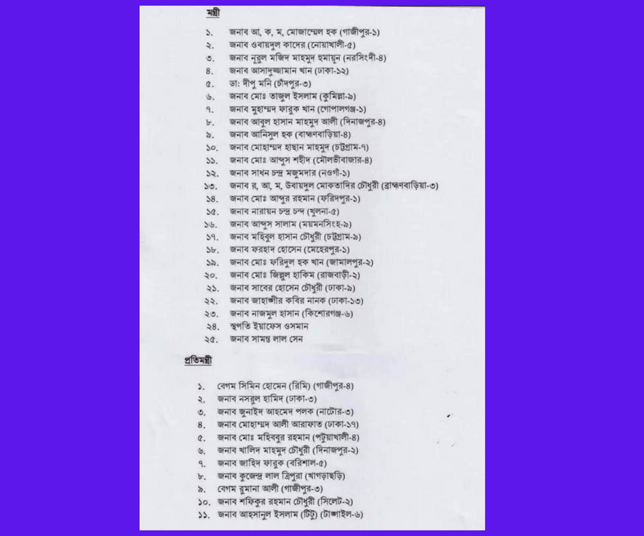 Untitled design(3)