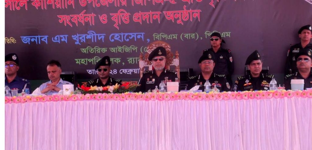 Gopalganj RAB DG photo 0124.02.2024