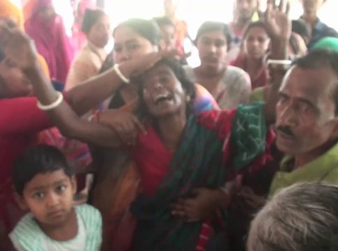 Gopalganj Murder Photo 02(03.03.2024)