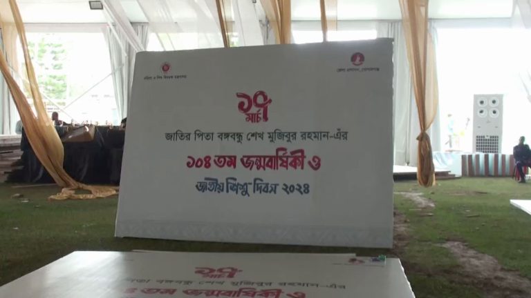 জাতির পিতার ১০৪ তম জন্মদিনের কর্মসূচিতে  টুঙ্গিপাড়ায় যাচ্ছেন রাষ্ট্রপতি ও প্রধানমন্ত্রী