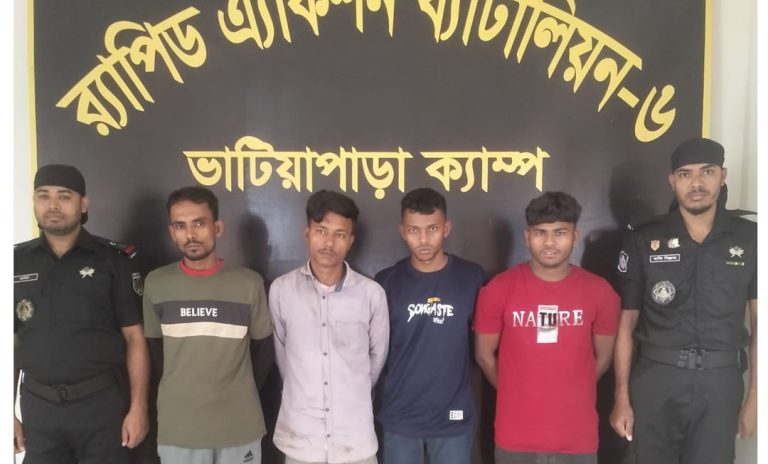 ৫০ কেজি গাঁজা সহ ৪ মাদক ব্যবসায়ী গ্রেফতার