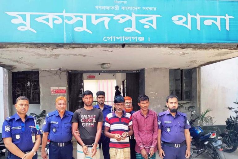 মুকসুদপুরে আন্তঃজেলা ডাকাত দলের ৩ সদস্য গ্রেপ্তার