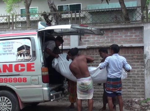 Gopalganj Murder Photo 02( 07.04.2024)