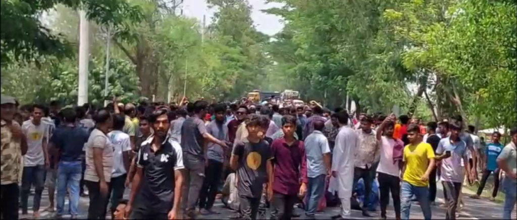 Gopalganj Road Blocked Photo 0515.05.2024