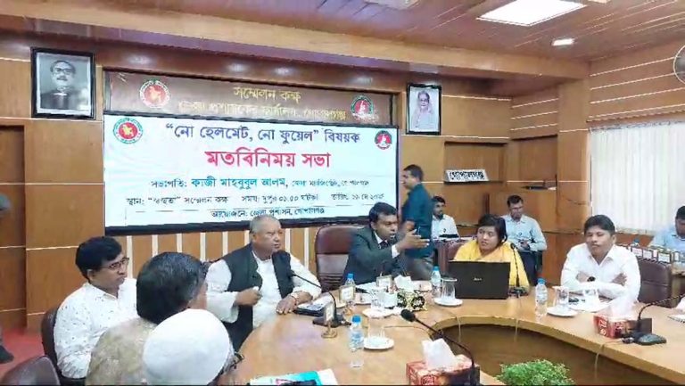 “নো হেলমেট, নো ফুয়েল”
