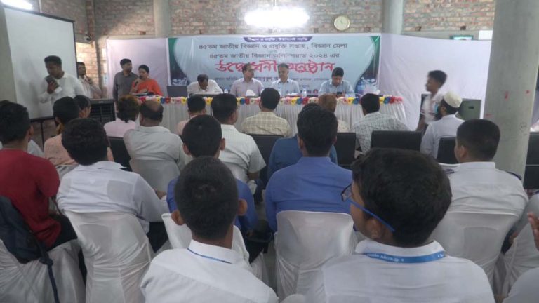 জাতীয় বিজ্ঞান মেলা ও জাতীয় বিজ্ঞান অলিম্পিয়াড শুরু