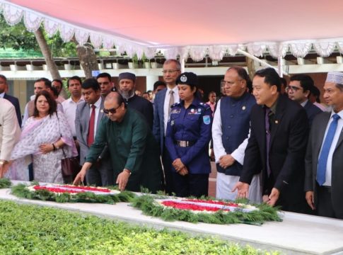 Bangaladesh, Nepal & Bhutan Chief Justice at BB Mazar Phoo 03(07.06.2024)