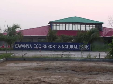 Gopalganj Anti Corruption Commission Officials Visit Savanna Park Photo 01( 05.06.2024)