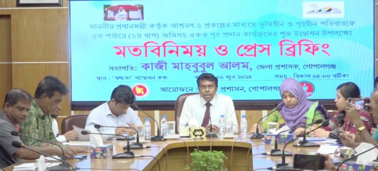 আগামী ১১ জুন গোপালগঞ্জ জেলা সম্পূর্ন ভূমিহীনমুক্ত ঘোষনা করবেন প্রধানমন্ত্রী