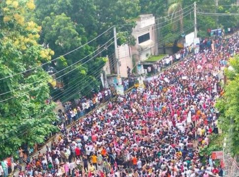 Gopalganj Human Chain & Protest Rally Photo 02(12.08.2024)