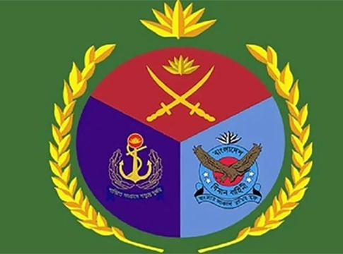 ISPR
