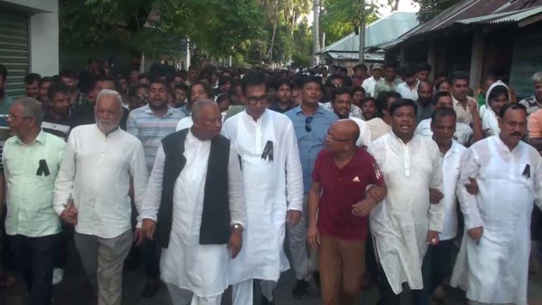 গোপালগঞ্জে প্রতিবাদ মিছিল ও বিক্ষোভ সমাবেশ