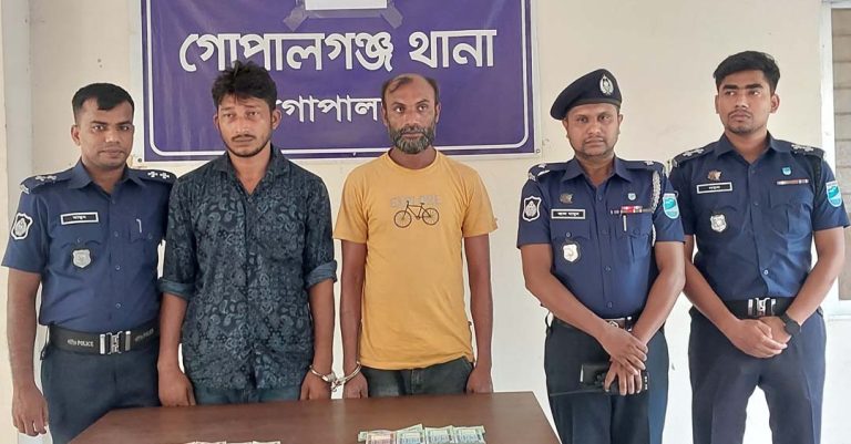 ডাচ্ বাংলা ব্যাংকের টাকা লুট মামলার প্রধান আসামী জাল টাকা সহ গোপালগঞ্জে গ্রেফতার