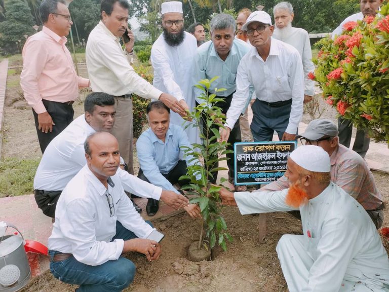 গোপালগঞ্জে বর্ণাঢ্য কর্মসূচীতে ছায়াবীথি বৃক্ষপ্রেমী সোসাইটির প্রতিষ্ঠা বার্ষিকী উদযাপন