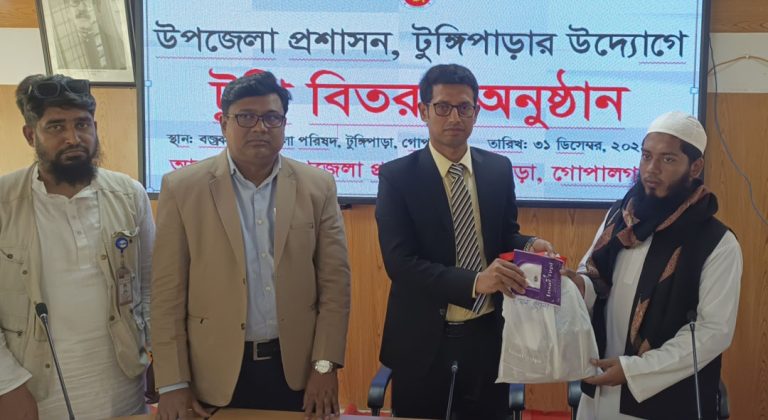 গোপালগঞ্জে ১ হাজার শিক্ষার্থীর জন্য টুপি হস্তান্তর