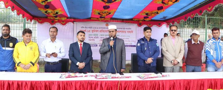 গোপালগঞ্জে অনুর্ধ্ব-১৫ ফুটবল খেলোয়ার বাছাই বার্ষিক ক্রীড়া প্রতিযোগীতা অনুষ্ঠিত