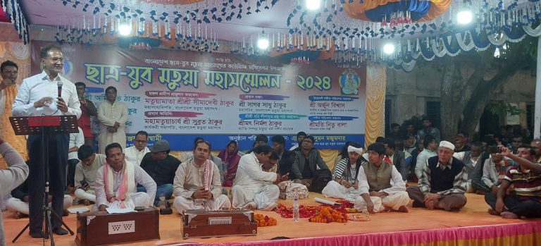 বাংলাদেশ ছাত্র-যুব মতুয়া মহাসংঘের কাউন্সিলের মহাসম্মেলন অনুষ্ঠিত
