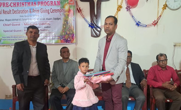 আর্শিবাদ এ.জি স্কুল ও হোপ সেন্টার এর উদ্যোগে প্রাক বড়দিন পালন