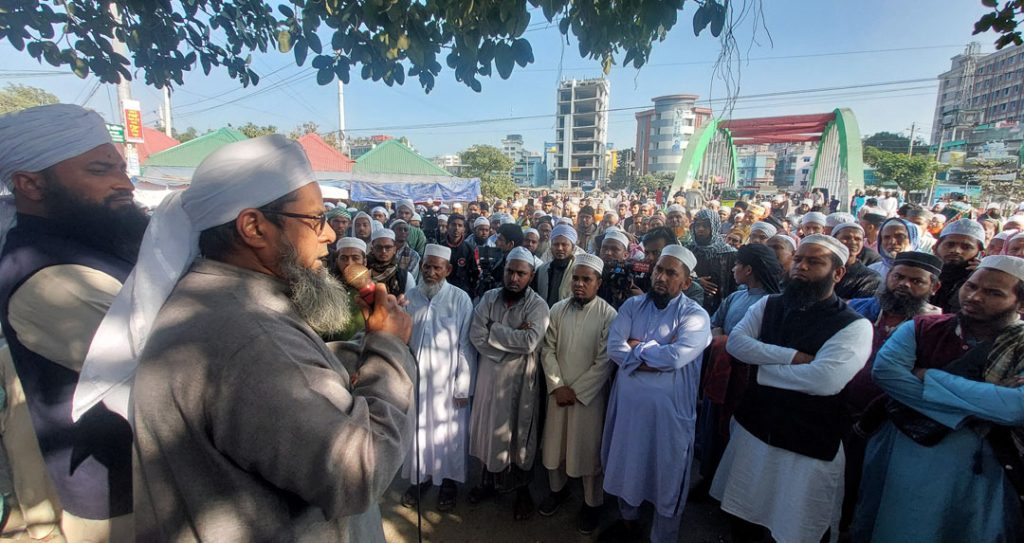 Gopalganj Olama Parishad Photo 02(10.01.2025)