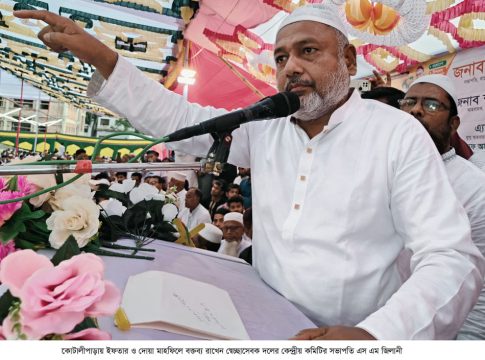 immage 1000 03 immage 1000 03