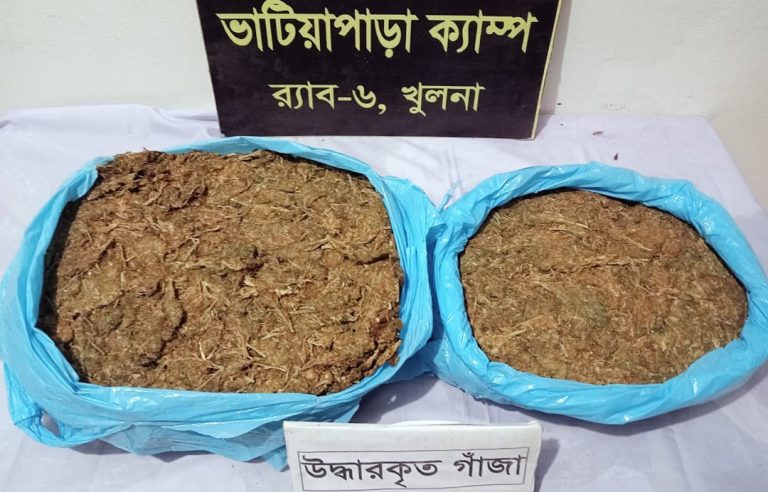 গোপালগঞ্জে মাদক ব্যাবসায়ী গ্রেফতার